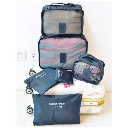 刘涛同款韩国衣服防水旅行收纳袋套装 旅游内衣物收纳包整理袋子