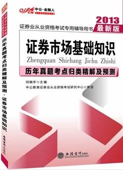 历年经济活动人口_统计 韩国老年人经济活动人口首超青年(2)