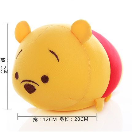 卡通纳米泡沫粒子玩偶毛毛虫公仔可爱大白玩偶布娃娃婚庆礼品玩具