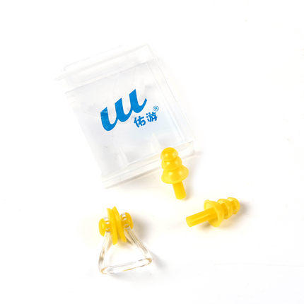 佑游正品 鼻夹耳塞1对 防水硅胶材质 预防呛水