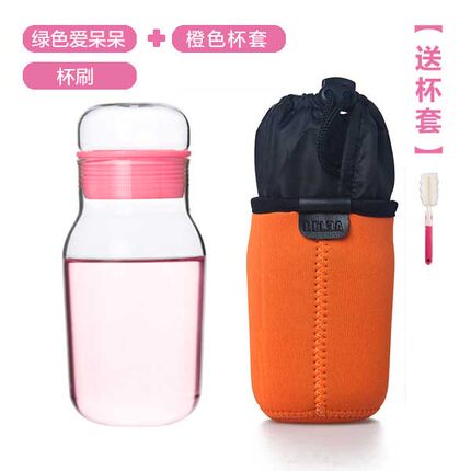 物生物创意水杯带盖茶杯 便携防漏柠檬杯子瓶套装 时尚透明玻璃杯