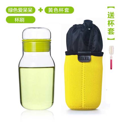物生物创意水杯带盖茶杯 便携防漏柠檬杯子瓶套装 时尚透明玻璃杯