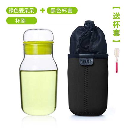 物生物创意水杯带盖茶杯 便携防漏柠檬杯子瓶套装 时尚透明玻璃杯