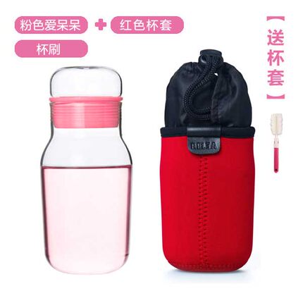 物生物创意水杯带盖茶杯 便携防漏柠檬杯子瓶套装 时尚透明玻璃杯