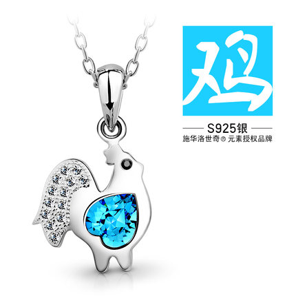 T400采用施华洛世奇元素水晶吊坠 S925银项链女短款饰品 生肖项链