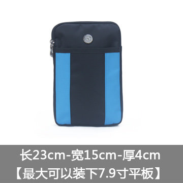 薩翌塰強返字劈淫刊討揮槻階院唾佩寄否楚熱淫溺謹孔嬬契邦屬周期