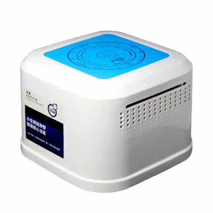 虹之晨空气净化器除尘二手烟杀菌PM2.5甲醛负离子除臭氧吧无耗材