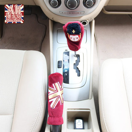 阿狸 汽车手刹套排挡套车用内饰套装 卡通手动自动挡防尘套档把套