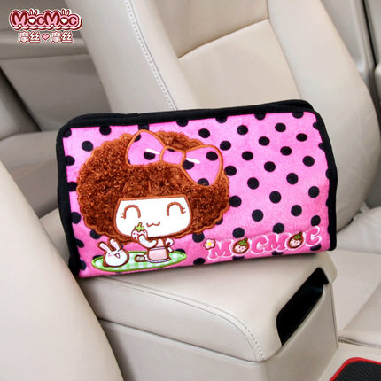 正品摩丝娃娃 美车仔汽车纸巾盒套车用坐式纸巾盒车载抽纸收纳盒