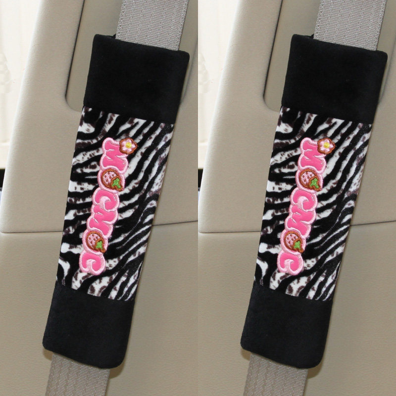 摩丝娃娃加长汽车安全带套卡通可爱夏季车用保险带护肩套 一对装