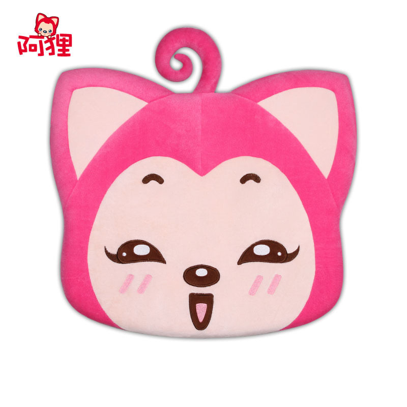阿狸 可爱卡通汽车方形坐垫 四季通用座垫 无靠背车用坐椅垫饰品