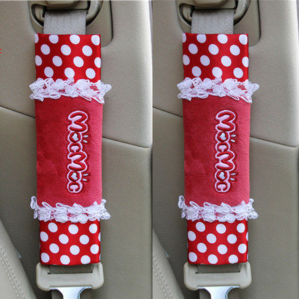 摩丝娃娃加长汽车安全带套卡通可爱夏季车用保险带护肩套 一对装
