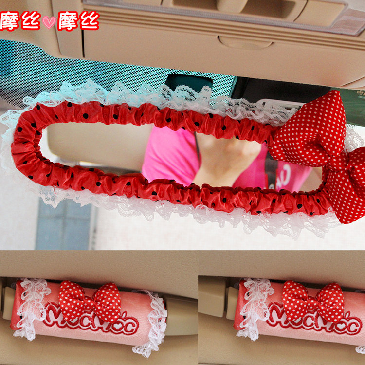 摩丝娃娃汽车后视镜套车用把手套 倒车镜套拉手套 可爱装饰品套装