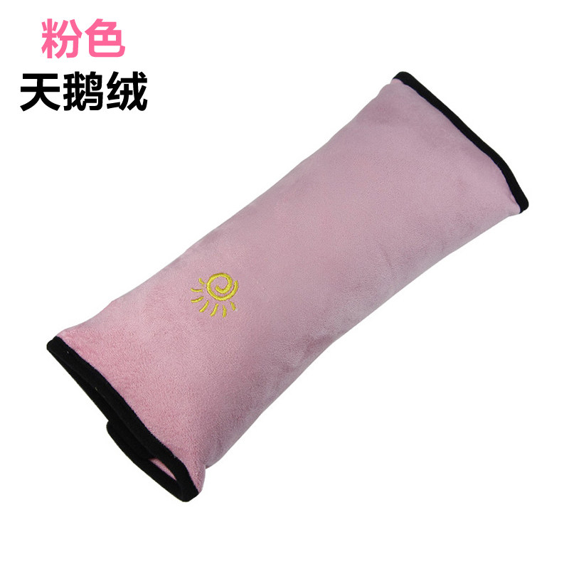 儿童汽车安全座椅安全带套 宝宝车用可爱加厚护肩套睡觉枕头睡枕