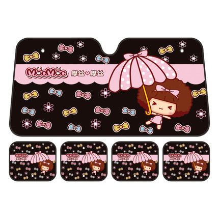 阿狸 加厚汽车用遮阳挡遮光板 卡通防晒隔热挡阳板太阳挡5件套装