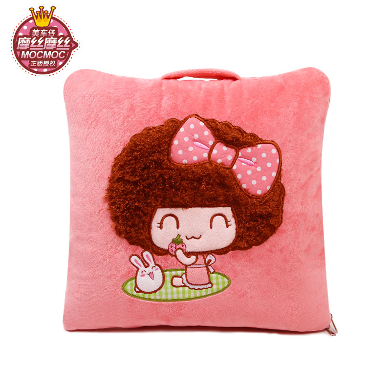 阿狸汽车两用空调被抱枕 大号夏季办公靠垫被子 卡通可爱车用靠枕