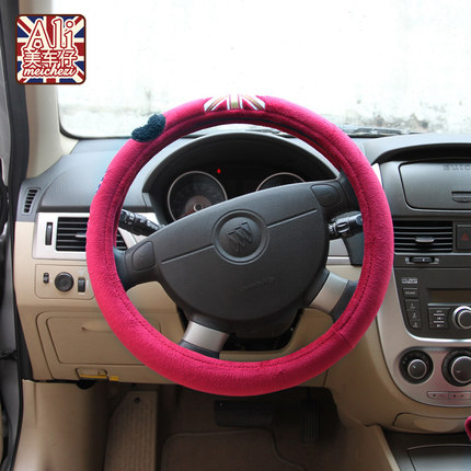 阿狸夏季防滑透气汽车方向盘套 卡通可爱四季通用车把套 中号38cm