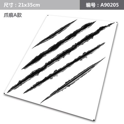 汽车个性趣味搞笑车身贴 爪子贴 抓痕车贴 机盖 侧门 车尾贴纸