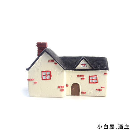 如果 田园微型景观多肉植物小白房摆件 创意盆栽造景装饰工艺摆件