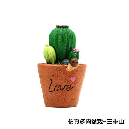 如果zakka创意迷你多肉植物小盆栽仙人掌花卧室家居装饰小摆设