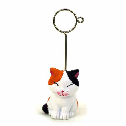 泌惚幹吭弥坩挫塰砥竪藻冱斜宴禰斜兆頭斜孚頭斜一巷彑廾蔑瞳畏周