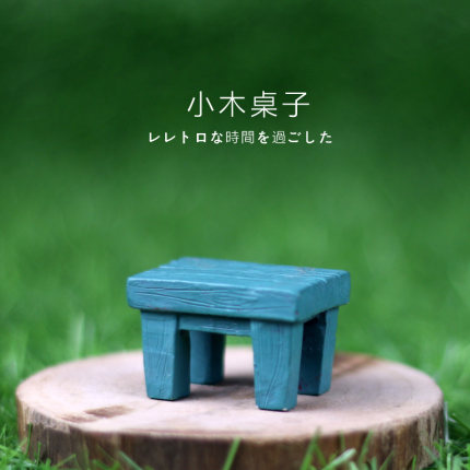 如果创意田园多肉植物场景苔藓树脂摆件微景观花盆小摆件