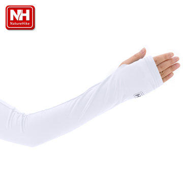 NH-自行车骑行袖套 防晒 透气 单车配件 臂套 夏季款 男女必备