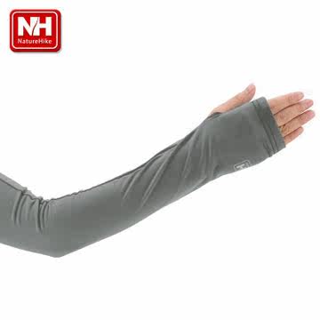 NH-自行车骑行袖套 防晒 透气 单车配件 臂套 夏季款 男女必备