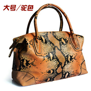 2014 новая тенденция птица семья печать кожаные сумки, обувь женская сумка Сумка сумочка