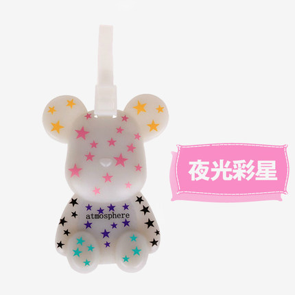 出国旅行箱创意卡通行李牌旅游必备拉杆箱登机吊挂牌行李箱托运牌