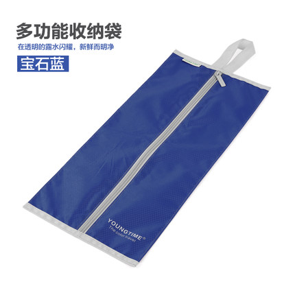 旅游必备篮球鞋包运动鞋袋旅行收纳袋男女衣物袜子防水整理袋套装