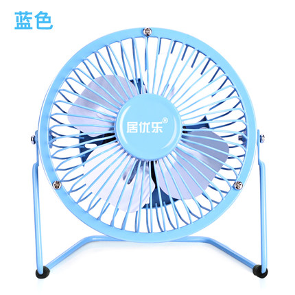usb风扇 小风扇 风扇 迷你风扇 小电扇 居优乐 USB电风扇 电扇