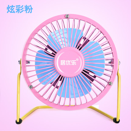 usb风扇 小风扇 风扇 迷你风扇 小电扇 居优乐 USB电风扇 电扇