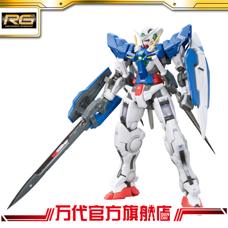 万代gunpla rg exia gundam能天使敢达艾斯亚高达 天人 bandai