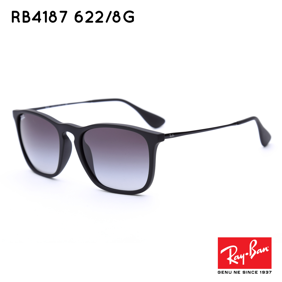官方正品意大利RayBan雷朋渐变太阳镜墨镜潮RB4187尺寸54包邮