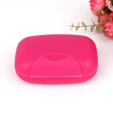 每时美家  韩版创意带盖可携带旅行香皂盒 密封便携沥水肥皂盒