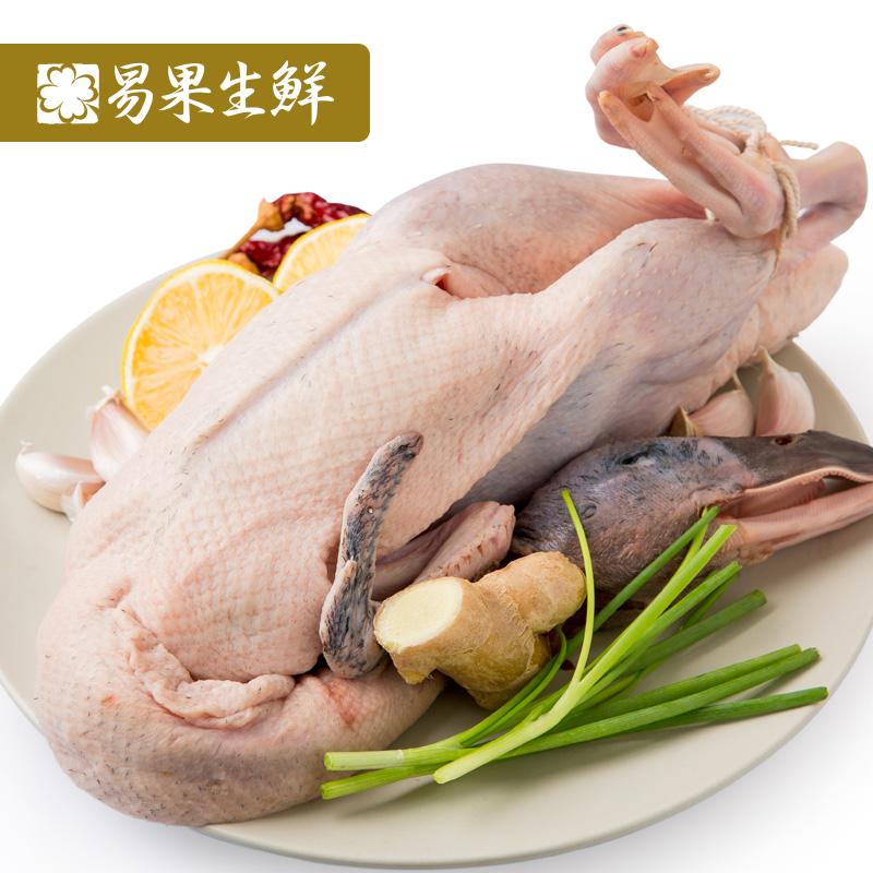 【易果生鲜】原膳嫩鸭（樱桃谷鸭）/鸭肉/限江浙沪、京津