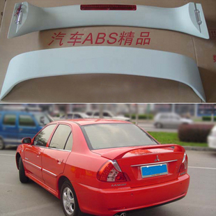 点缤底漆海马2 定风翼 海马丘比特尾翼 丘比特专用 abs材料高清图片