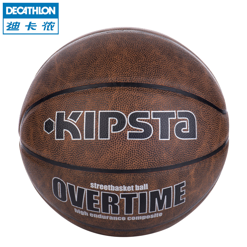 Ballon de basket DECATHLON en PU - Ref 1989939 Image 16