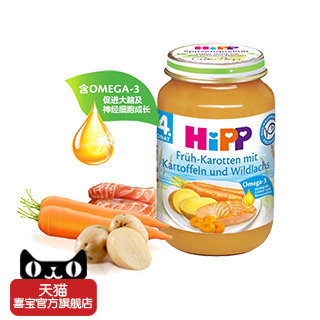 【2瓶包邮】原装HiPP喜宝辅食 三文鱼胡萝卜土豆泥 190g 瓶装肉泥