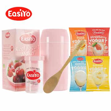 易极优Easiyo新西兰自制酸奶粉 粉色4+1酸奶机套装 包邮