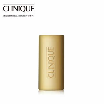 clinique/倩碧洁面皂100g（清爽）固体 洁面神器 带皂盒 官方正品