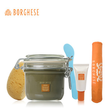 Borghese/贝佳斯绿泥212g+眼部滋养剂5ml+海绵