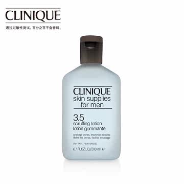Clinique/倩碧 男士护肤品 男士洁肤水3.5号200ml 清洁肌肤