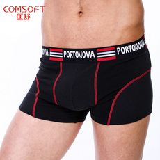 Трусы Мужское нижнее белье супер мягкий