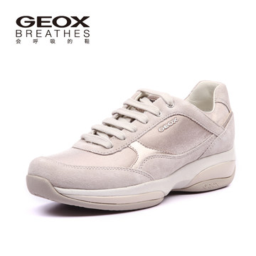 GEOX 健乐士 亮片装饰 女款休闲运动鞋