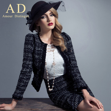 AD French high-end suit business at...