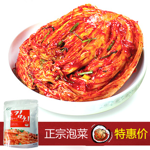 韩式正宗辣白菜500g买二减1元