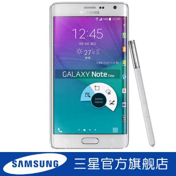 Samsung/三星 SM-N9150 GALAXY Note Edge 智能曲面屏手机