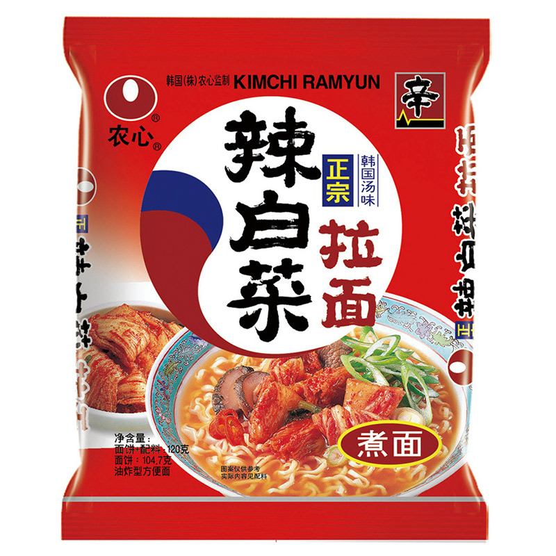 淘滋源零食农心辣白菜辛拉面/方便面(韩国正宗)泡面120g/包